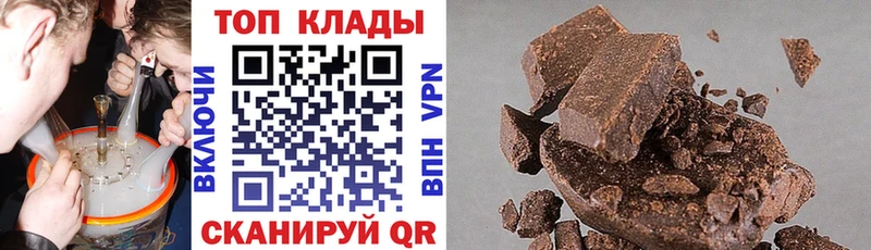 МЕТАМФЕТАМИН Вязьма