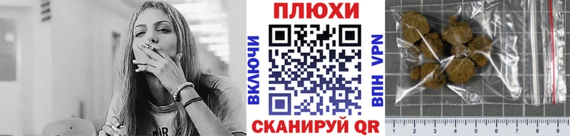 Гашиш VHQ  Купить  Вязьма 