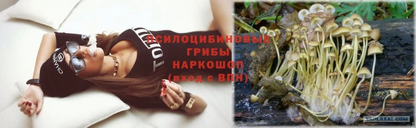 экстази Верея
