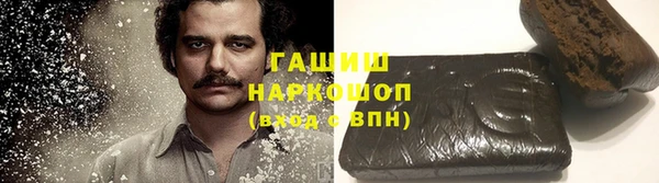 первитин Верхний Тагил