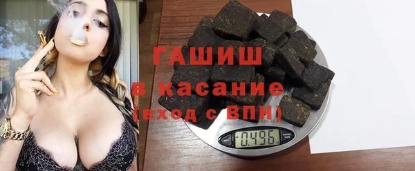 экстази Верея