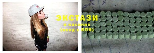 СК Верхнеуральск