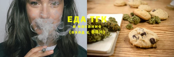 СК Верхнеуральск