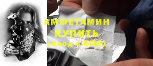 СК Верхнеуральск