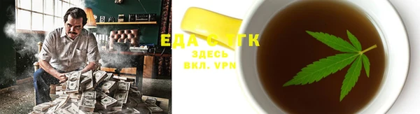 СК Верхнеуральск