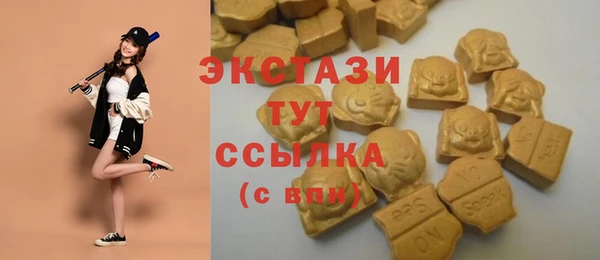 СК Верхнеуральск