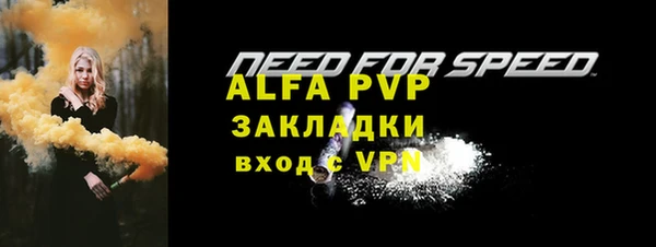 СК Верхнеуральск