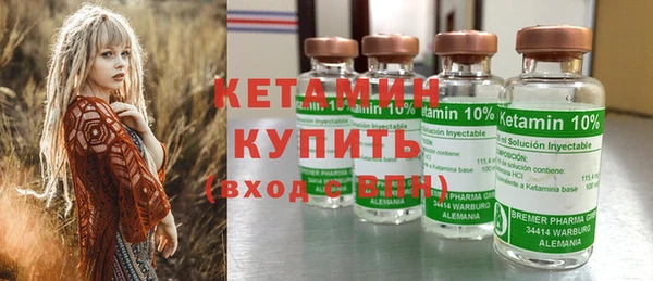 первитин Верхний Тагил
