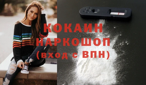 первитин Верхний Тагил