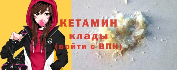 первитин Верхний Тагил