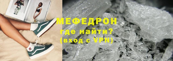 СК Верхнеуральск