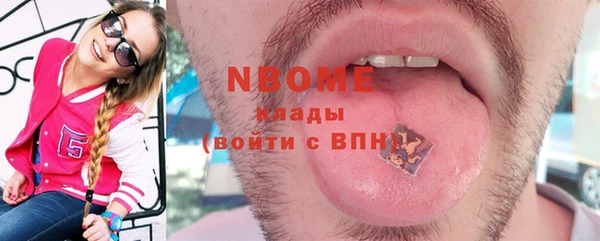 СК Верхнеуральск