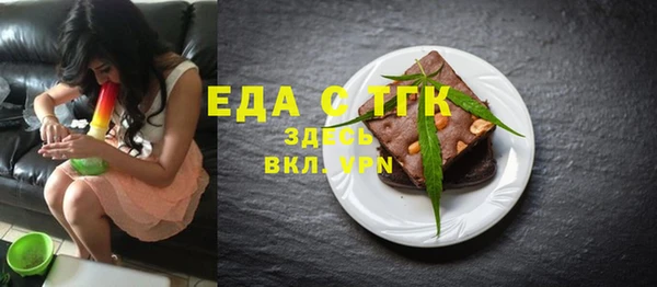 СК Верхнеуральск